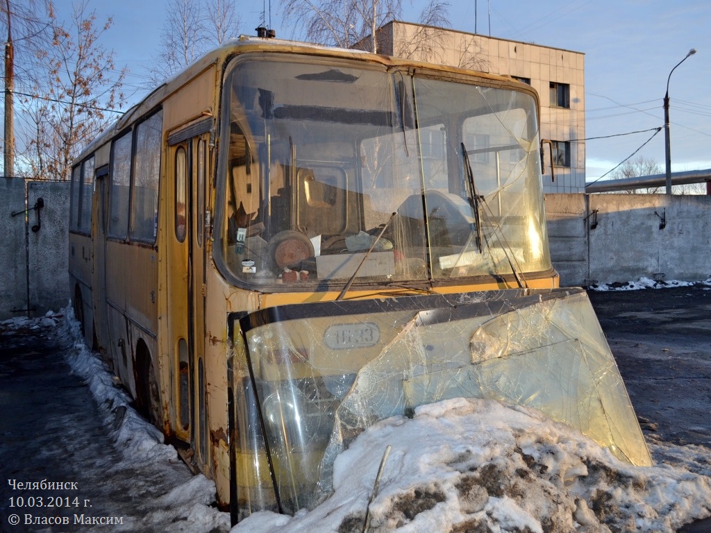 Челябинская область, Ikarus 260 (280) № 0800