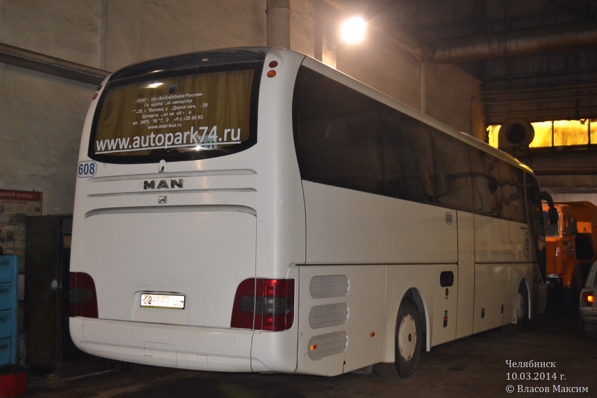 Челябинская область, MAN R07 Lion's Coach RHC444 № 608
