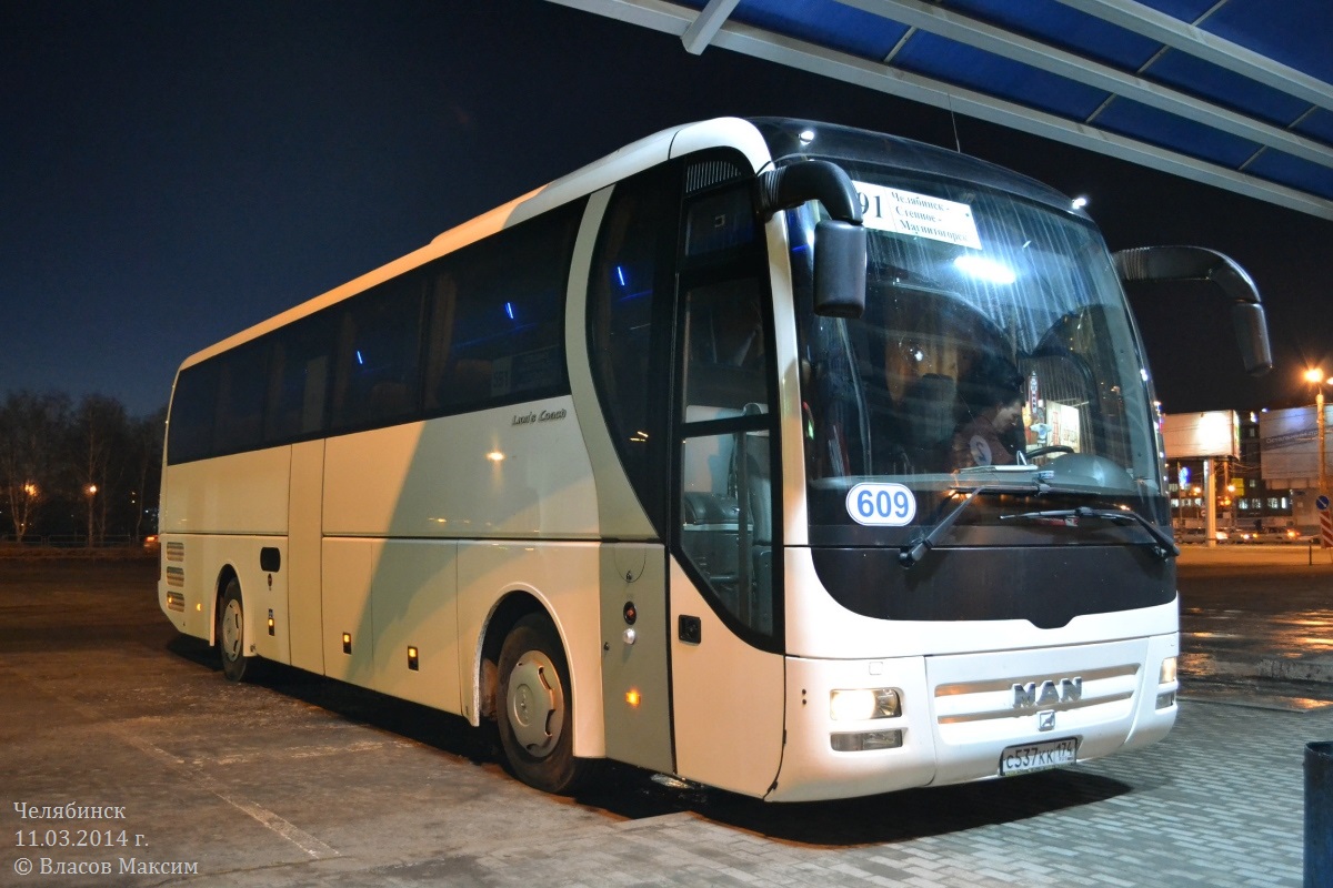 Челябинская область, MAN R07 Lion's Coach RHC444 № 609