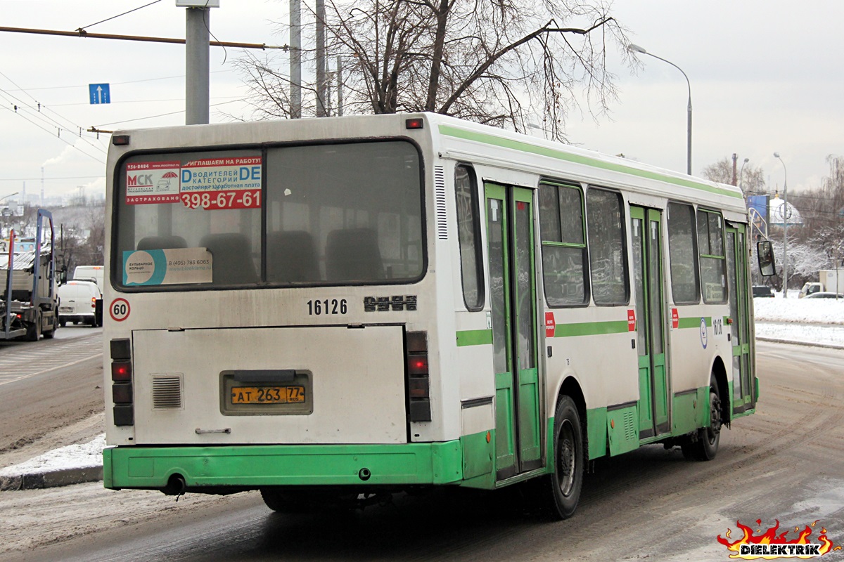 Москва, ЛиАЗ-5256.25 № 16126