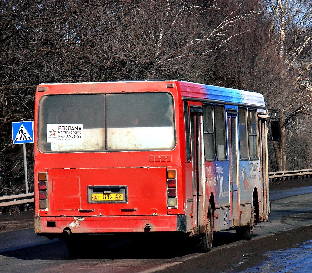 Nizhegorodskaya region, LiAZ-5256.25 # 325