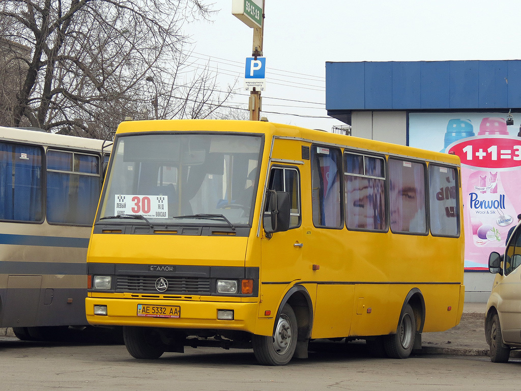 Днепропетровская область, БАЗ-А079.14 "Подснежник" № AE 5332 AA