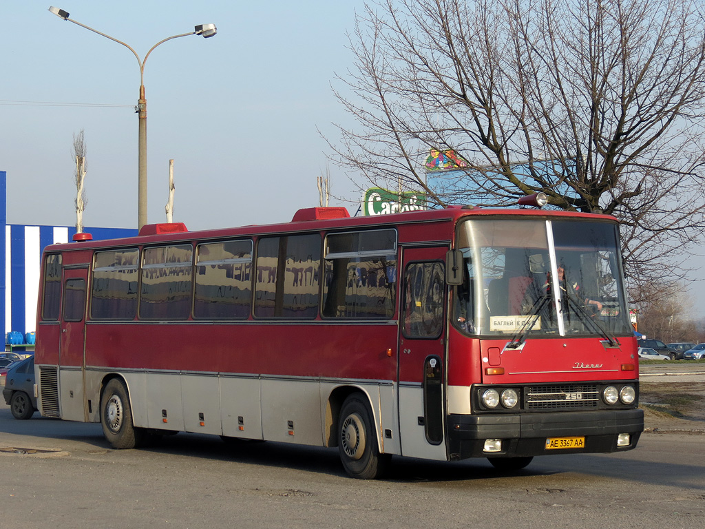 Днепропетровская область, Ikarus 250.93 № AE 3367 AA