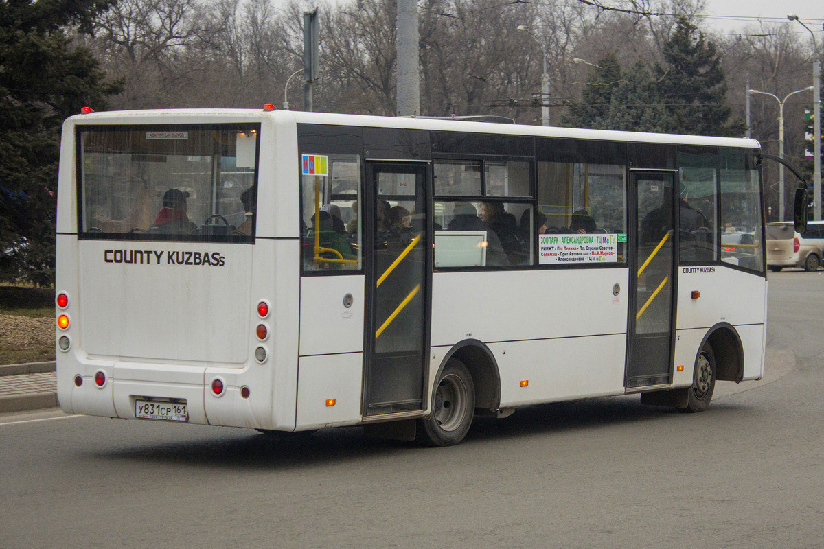 Ростовская область, Hyundai County Kuzbas HDU2 № У 831 СР 161