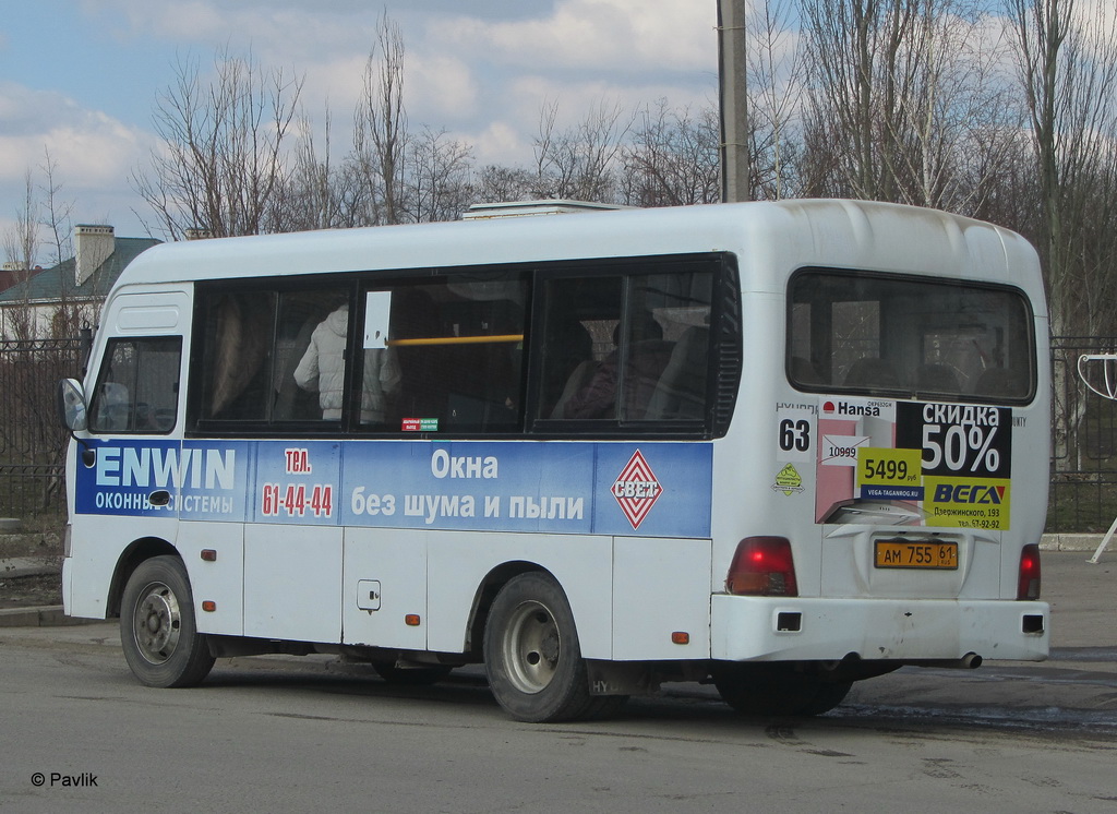 Ростовская область, Hyundai County SWB C08 (ТагАЗ) № 63