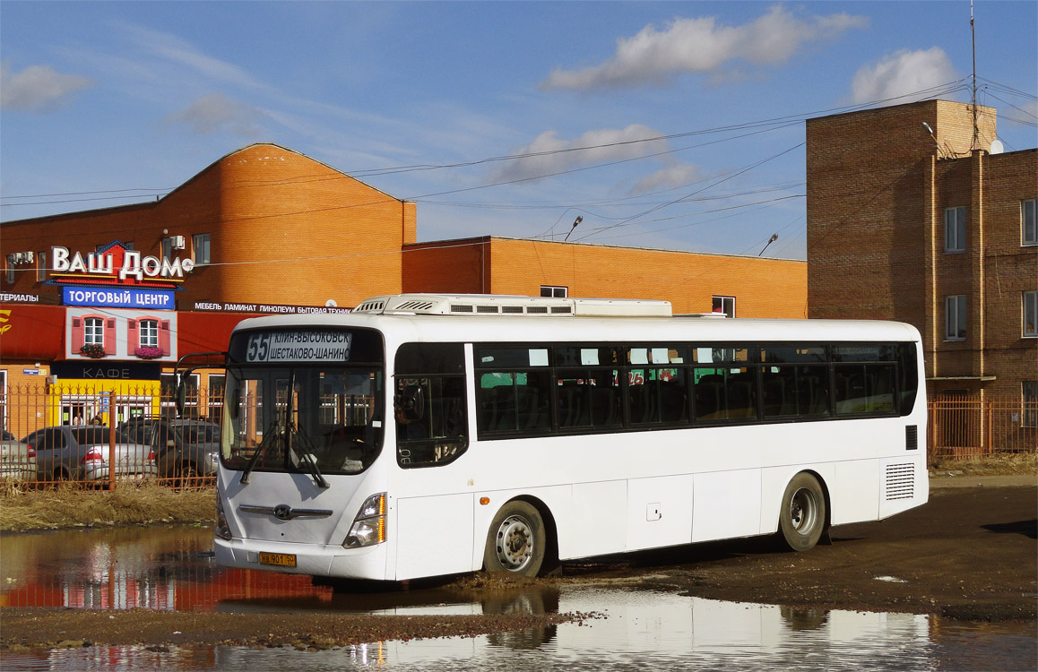 Московская область, Hyundai New Super AeroCity 1F/L № КВ 901 50