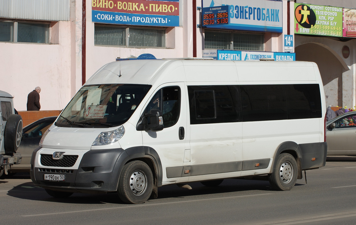 Московская область, Нижегородец-2227SK (Peugeot Boxer) № Р 190 ВК 50