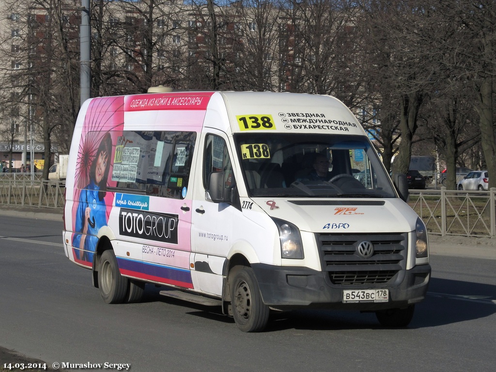 Санкт-Петербург, Луидор-22370C (Volkswagen Crafter) № 2774