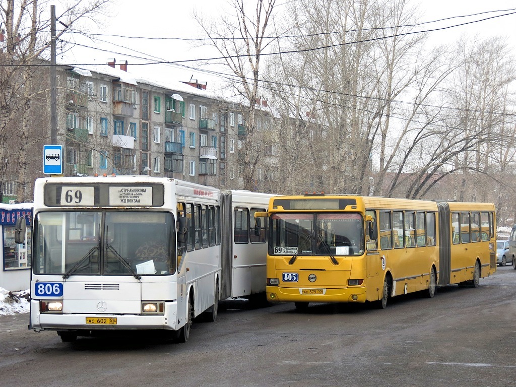 Omsk region, GolAZ-AKA-6226 Nr. 806; Omsk region, LiAZ-6212.00 Nr. 805; Omsk region — Bus stops