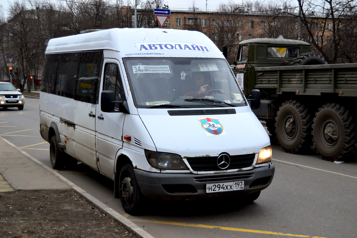 Москва, Самотлор-НН-323770 (MB Sprinter 411CDI) № Н 294 ХХ 197