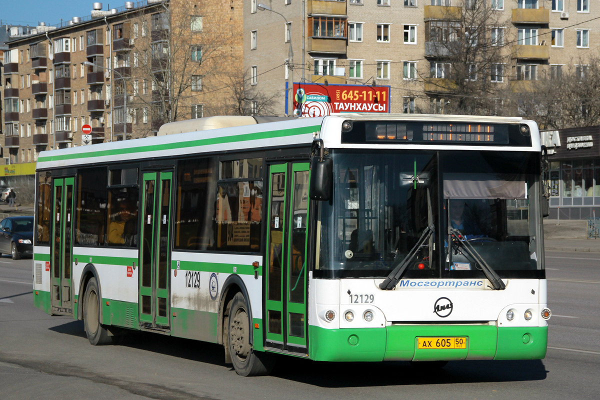 Moscow, LiAZ-5292.21 # 12129