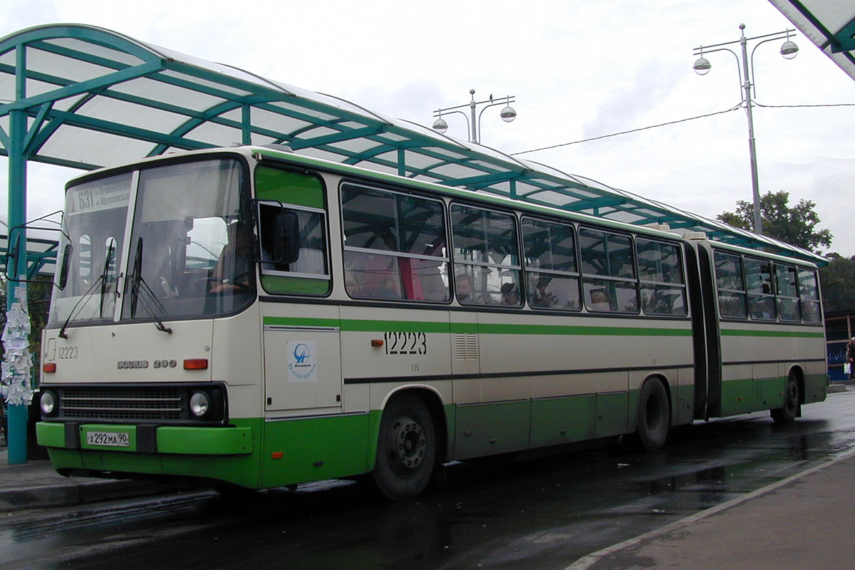 Москва, Ikarus 280.33M № 12223