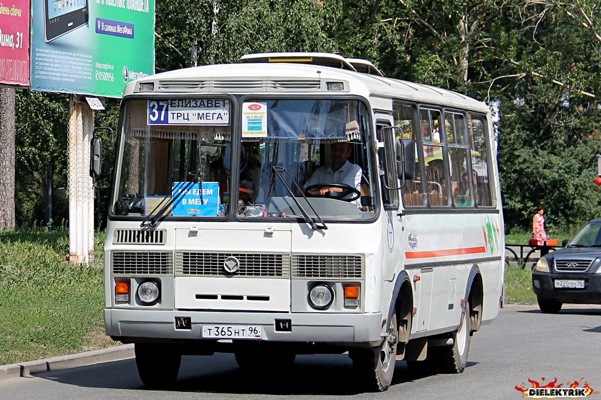 Свердловская область, ПАЗ-32054 № Т 365 НТ 96