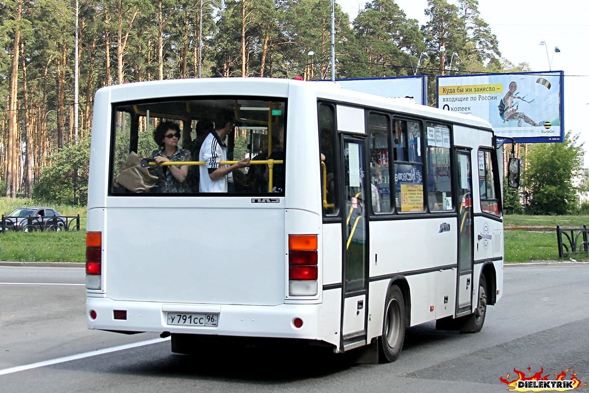 Свердловская область, ПАЗ-320402-05 № У 791 СС 96