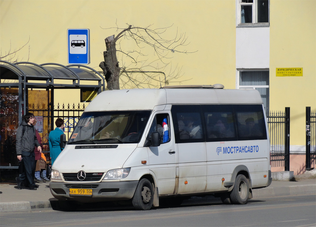 Московская область, Самотлор-НН-323760 (MB Sprinter 413CDI) № 0537