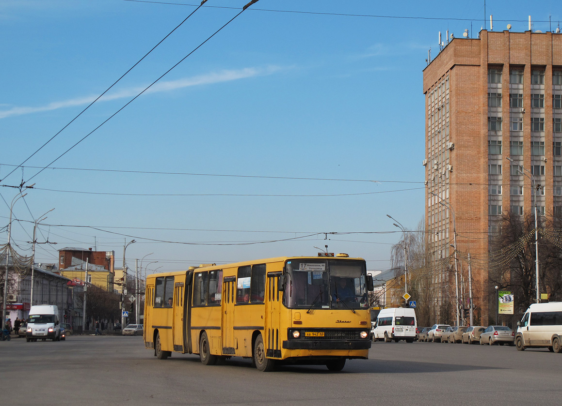 Рязанская область, Ikarus 280.02 № 0921