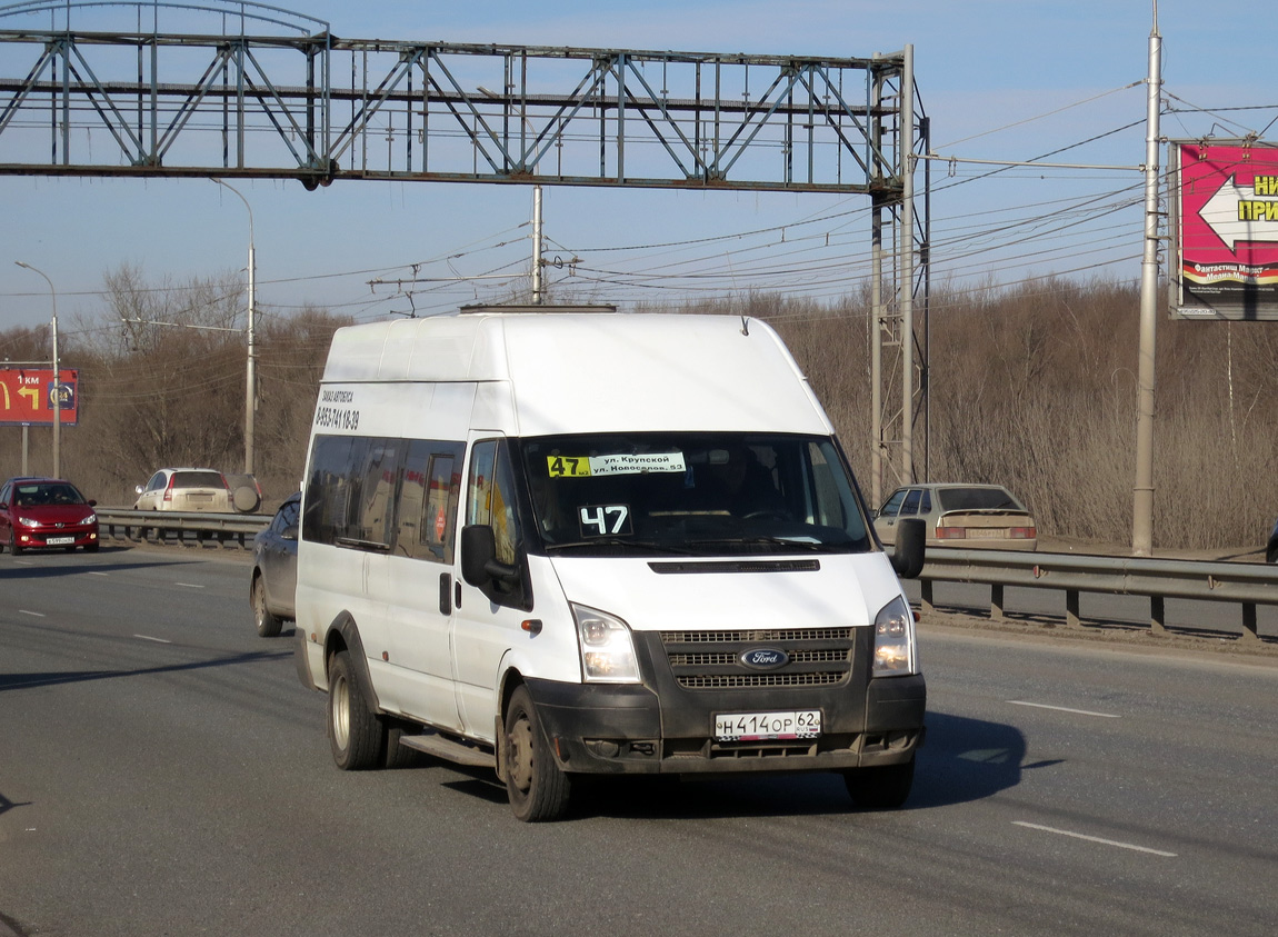 Рязанская область, Нижегородец-222702 (Ford Transit) № Н 414 ОР 62