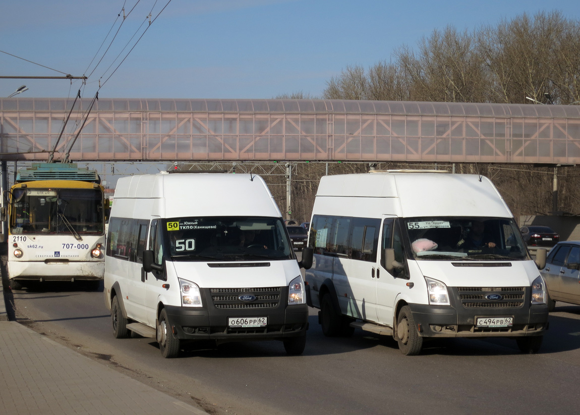 Рязанская область, Имя-М-3006 (Z9S) (Ford Transit) № О 606 РР 62; Рязанская область, Имя-М-3006 (X89) (Ford Transit) № С 494 РВ 62; Рязанская область — Разные фотографии