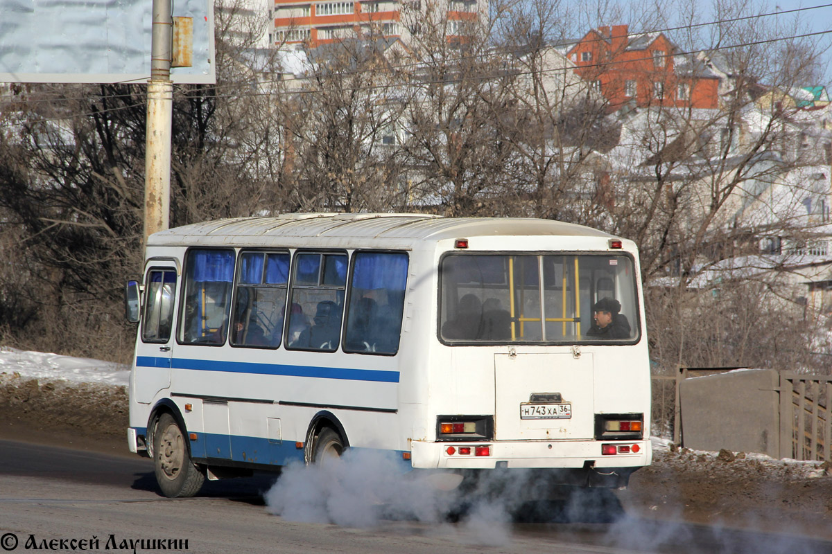 Воронежская область, ПАЗ-32054 № Н 743 ХА 36