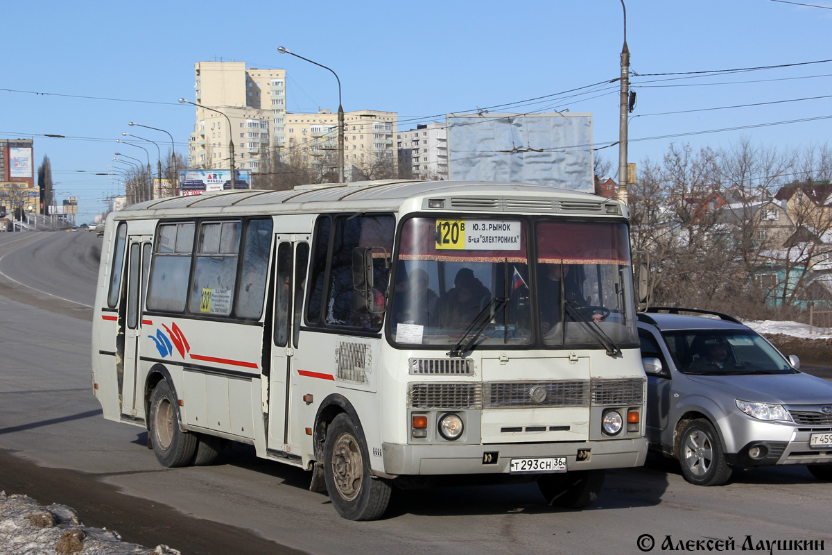 Автобусы маршрутки воронеж