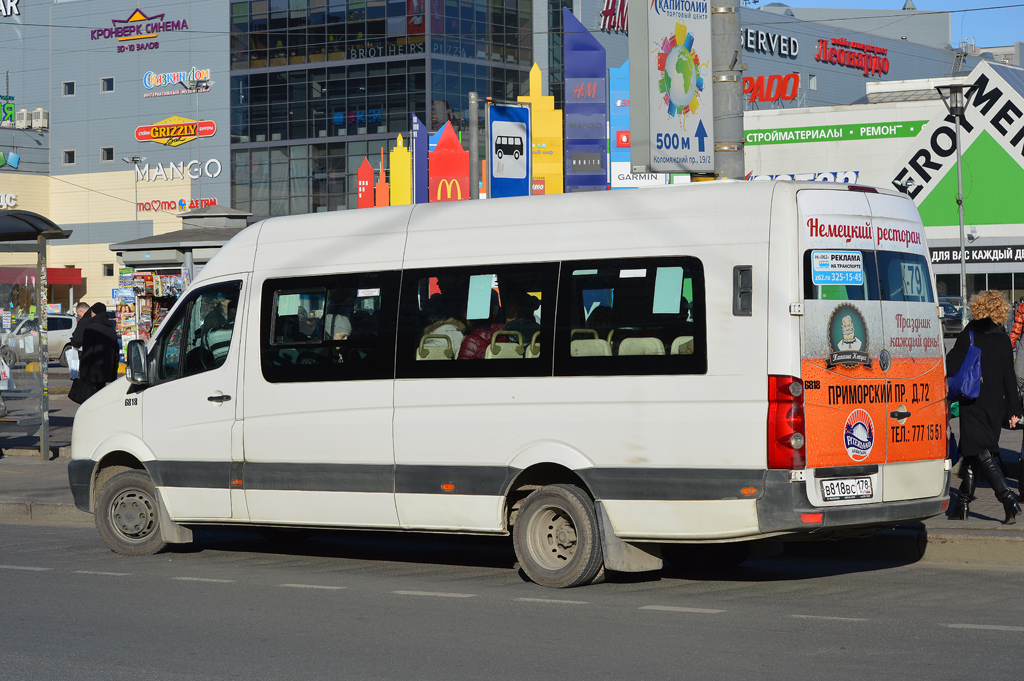 Санкт-Петербург, БТД-2219 (Volkswagen Crafter) № В 818 ВС 178