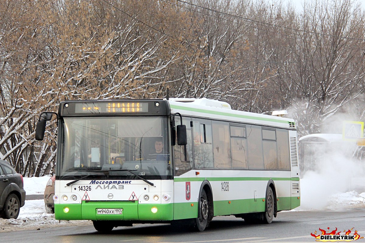 Москва, ЛиАЗ-5292.22-01 № 14326