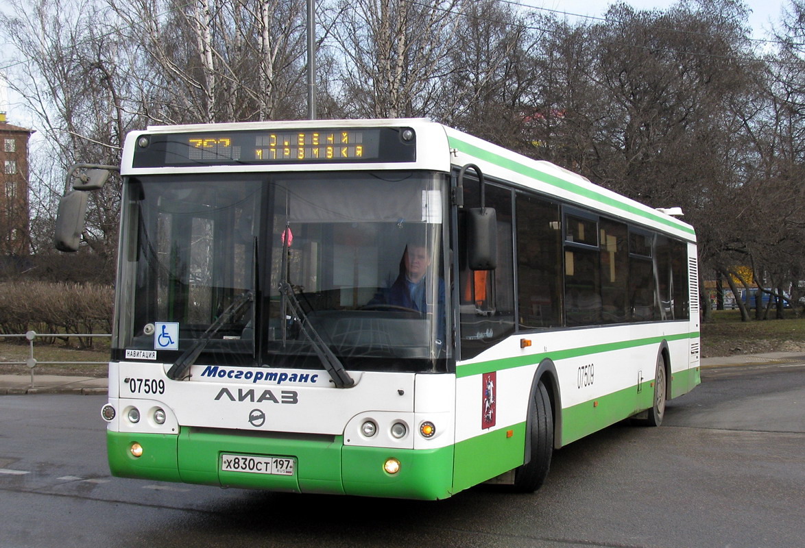 Moscow, LiAZ-5292.22 (2-2-2) # 07509