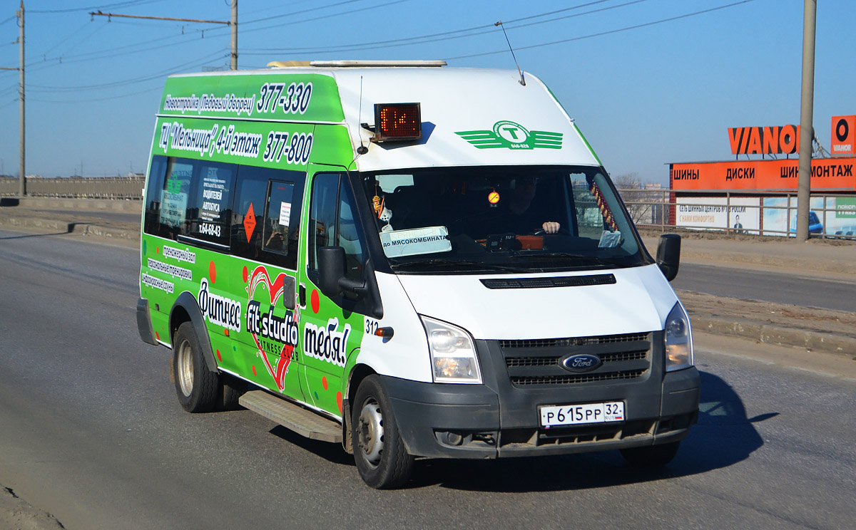 Брянская область, Имя-М-3006 (X89) (Ford Transit) № 312