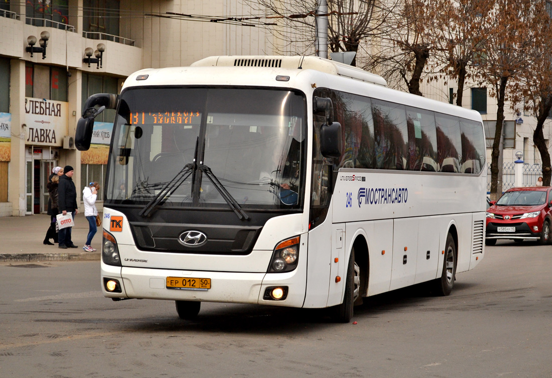 Maskavas reģionā, Hyundai Universe Space Luxury № 246