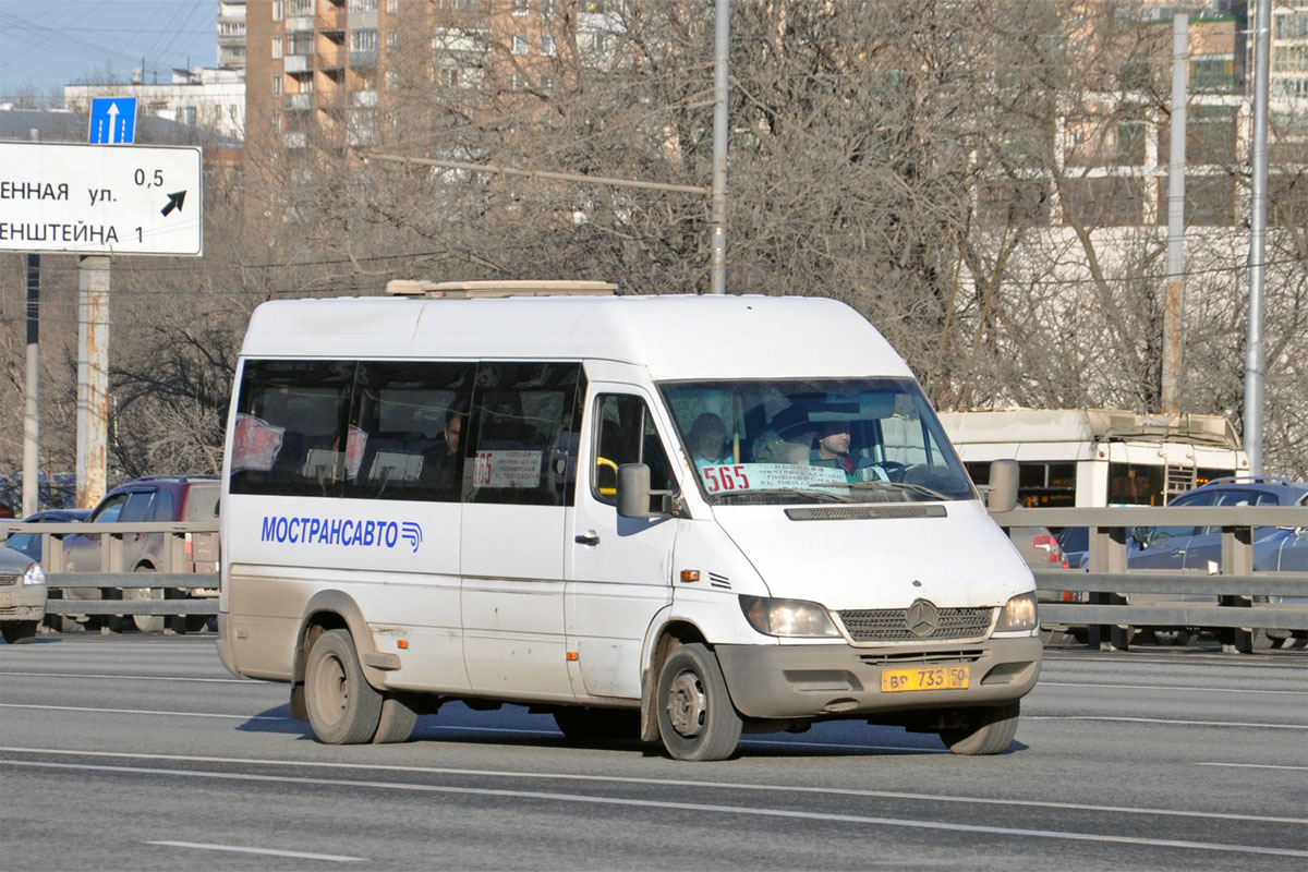 Московская область, Самотлор-НН-323760 (MB Sprinter 413CDI) № 1004