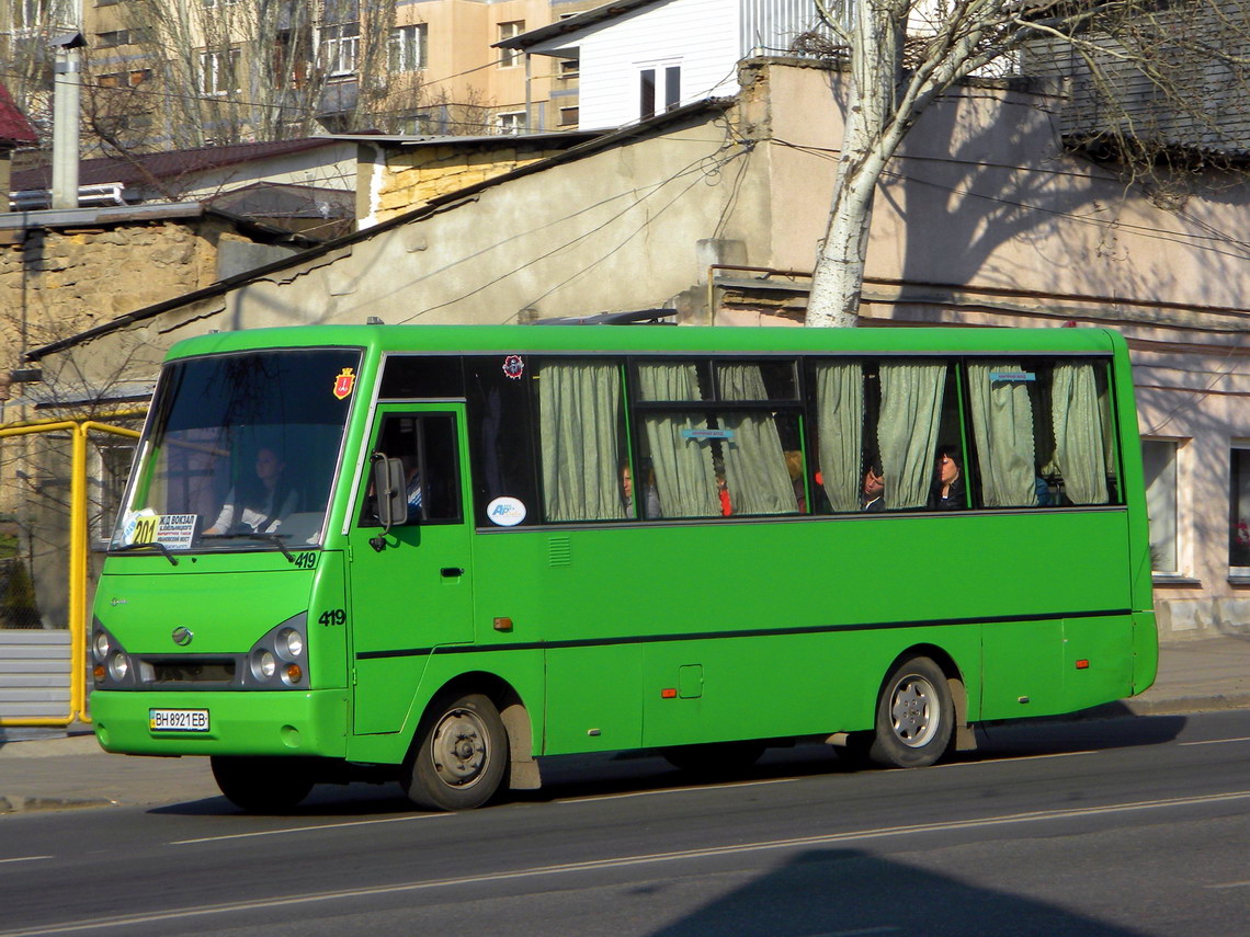 Одесская область, I-VAN A07A-30 № 419