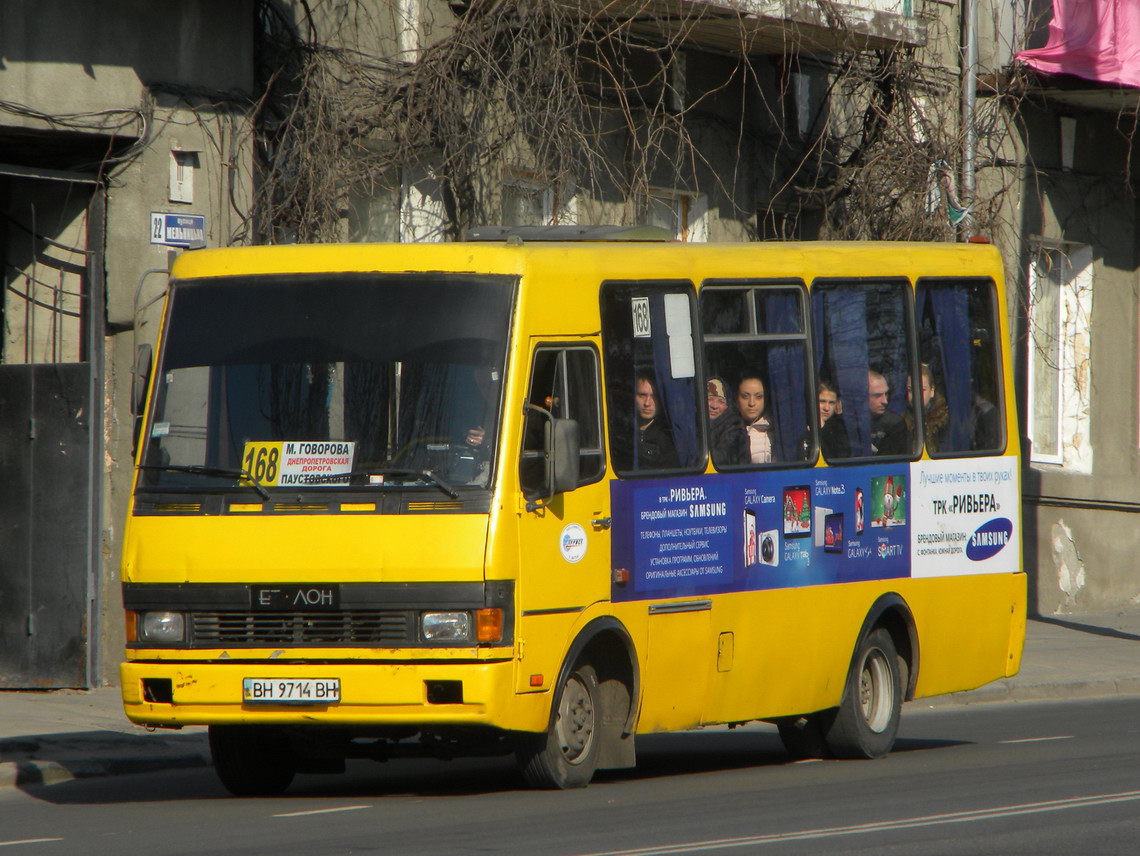 Одесская область, БАЗ-А079.04 "Эталон" № BH 9714 BH