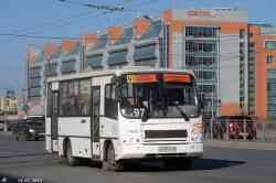 274 КБ