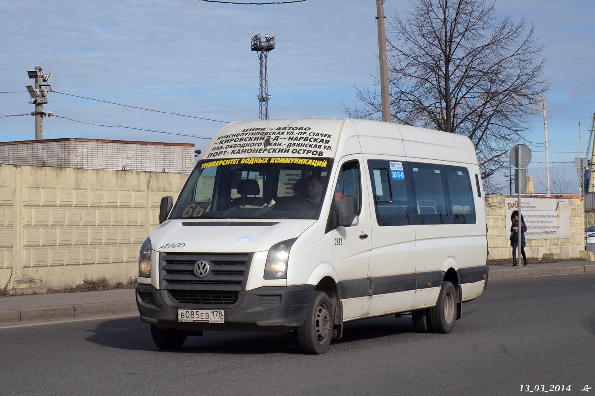 Санкт-Петербург, БТД-2219 (Volkswagen Crafter) № 2982