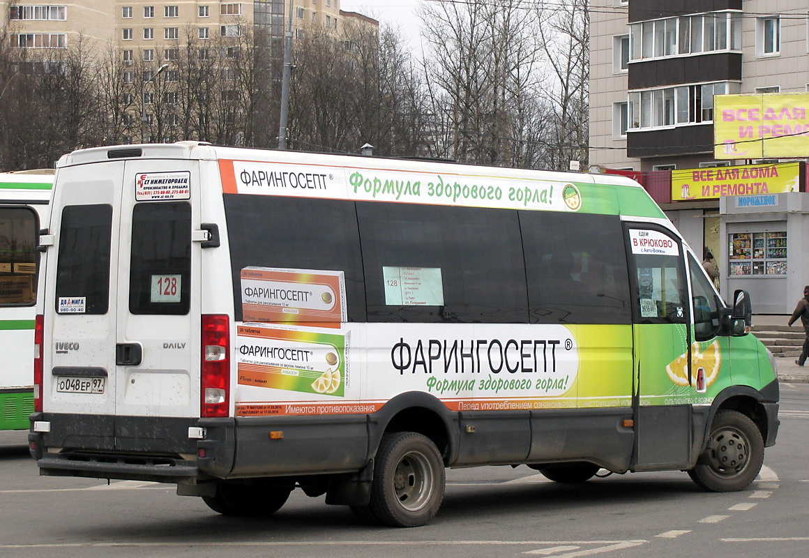 Москва, Нижегородец-2227UU (IVECO Daily) № О 048 ЕР 97