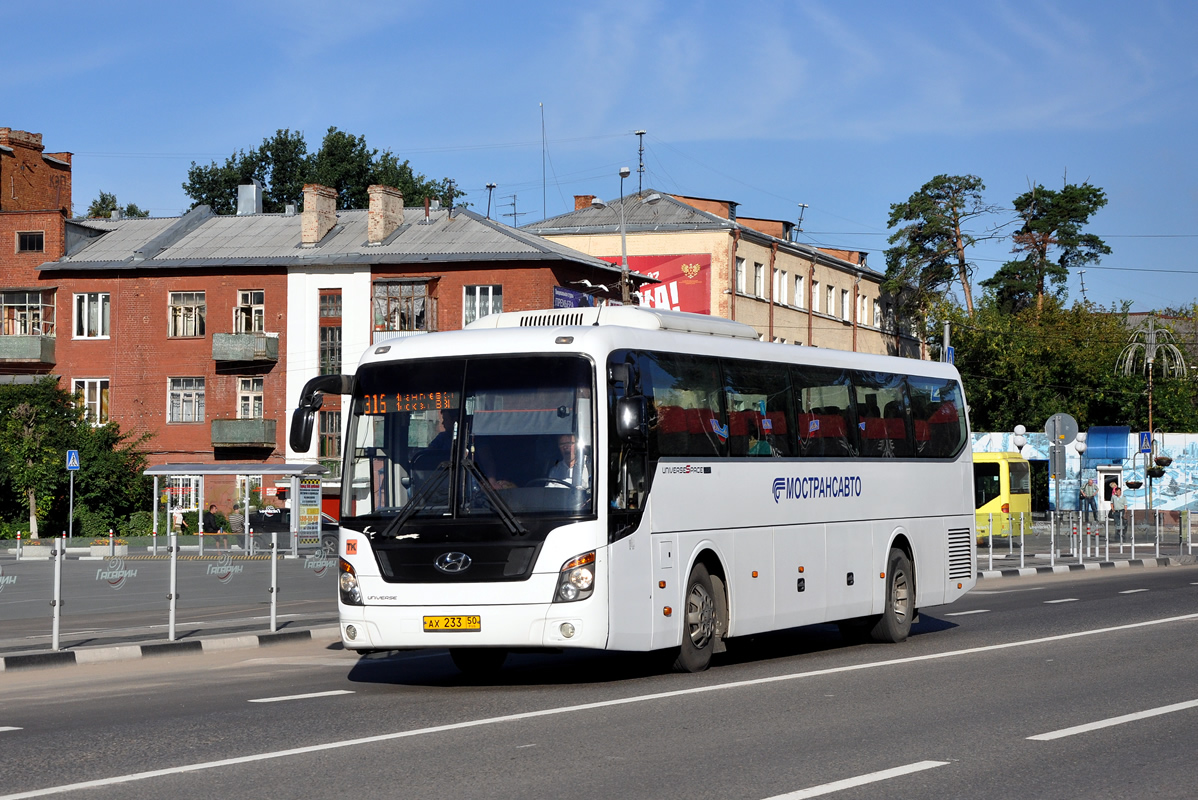 Московская область, Hyundai Universe Space Luxury № 2330