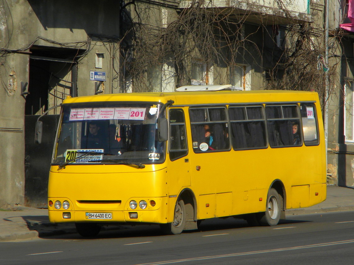 Одесская область, Богдан А09202 № 444