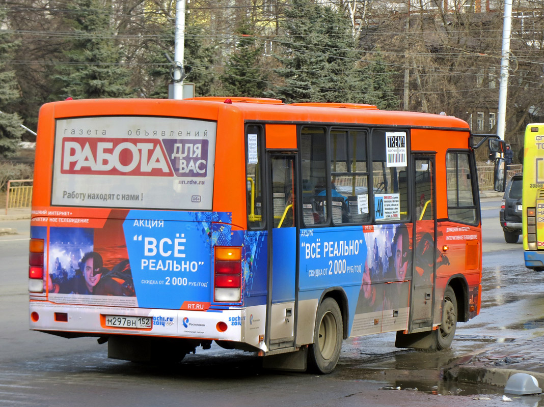 Нижегородская область, ПАЗ-320402-05 № М 297 ВН 152