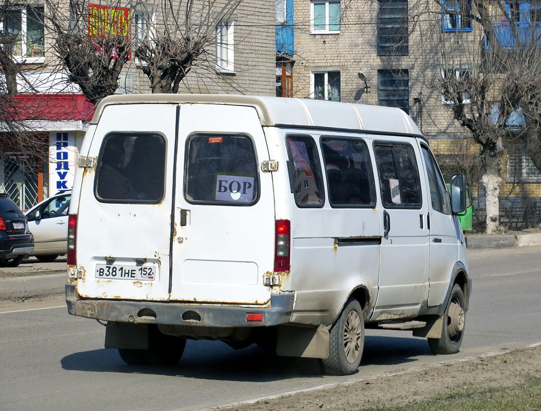 Нижегородская область, ГАЗ-322132 (XTH, X96) № В 381 НЕ 152