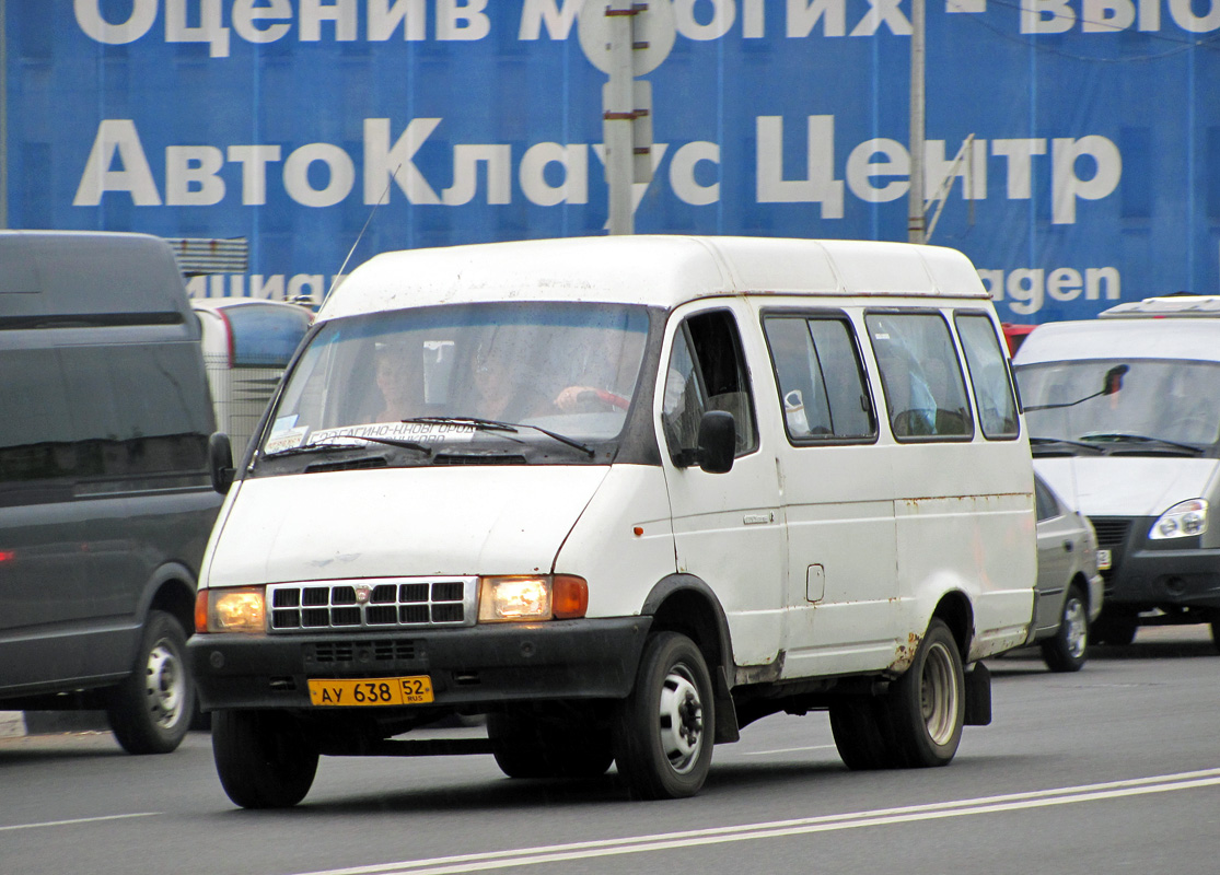 Нижегородская область, ГАЗ-322132 (XTH, X96) № АУ 638 52 — Фото —  Автобусный транспорт