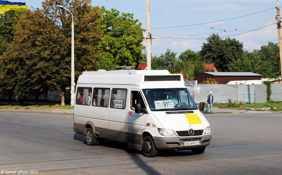 Dnepropetrovsk region, All Construct № AE 6890 CT