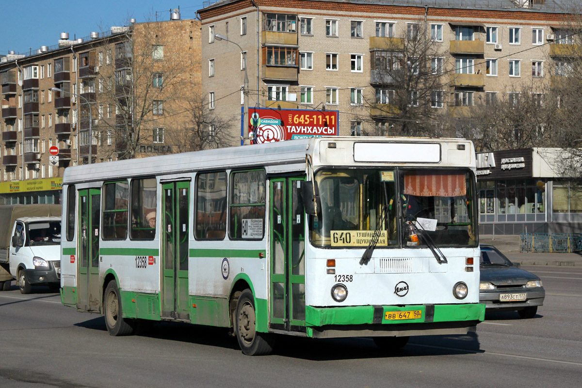 Москва, ЛиАЗ-5256.25 № 12358