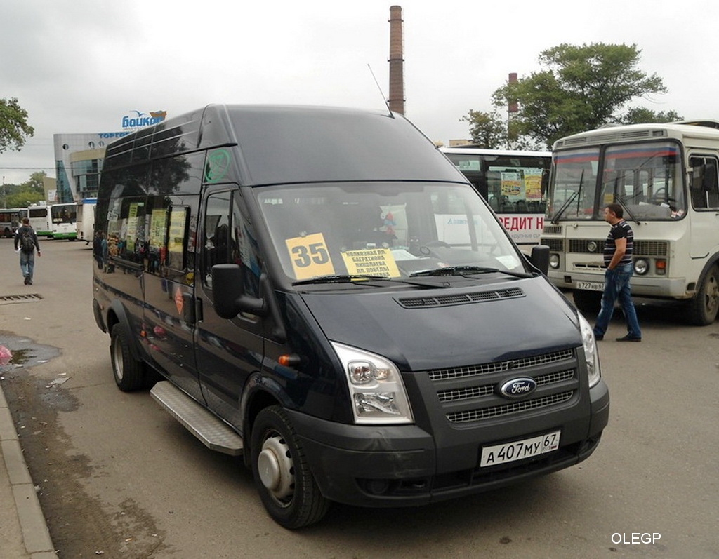 Смоленская область, Имя-М-3006 (Z9S) (Ford Transit) № А 407 МУ 67