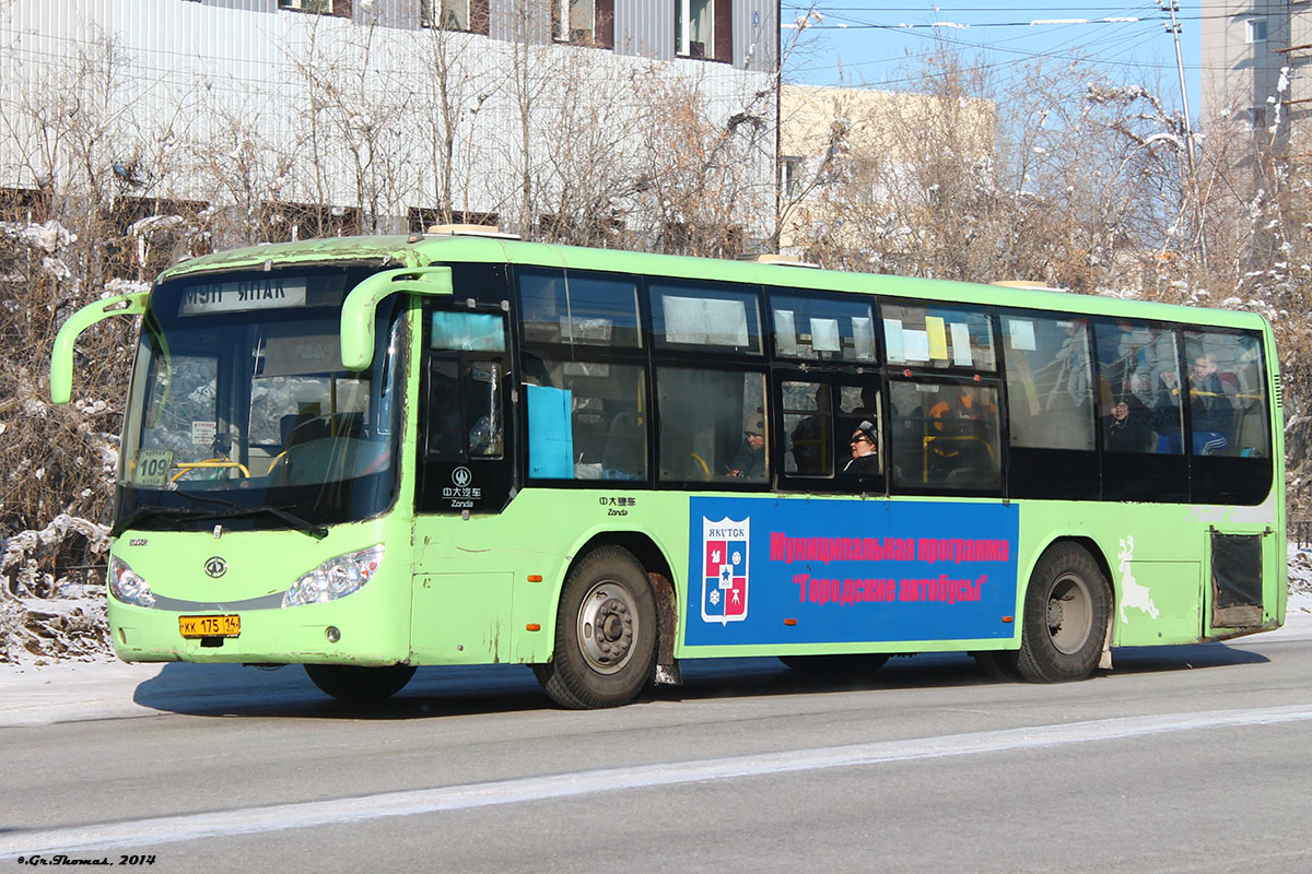 Саха (Якутия), Zonda YCK6105HC № КК 175 14