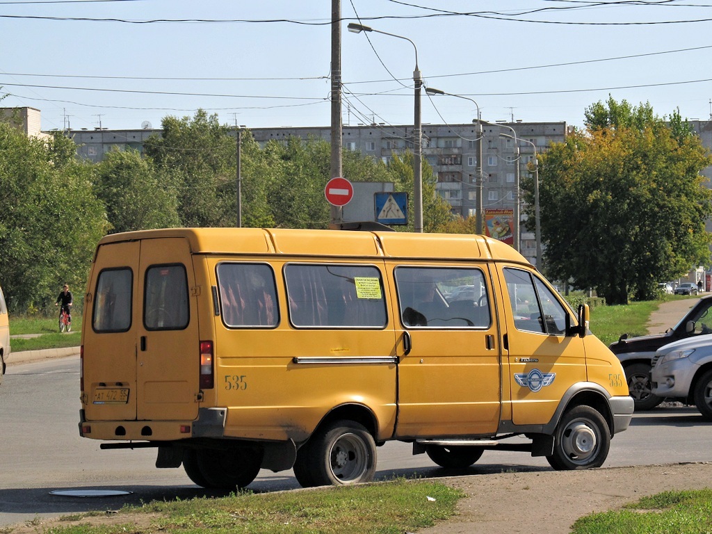 Омская область, ГАЗ-322132 (XTH, X96) № 535