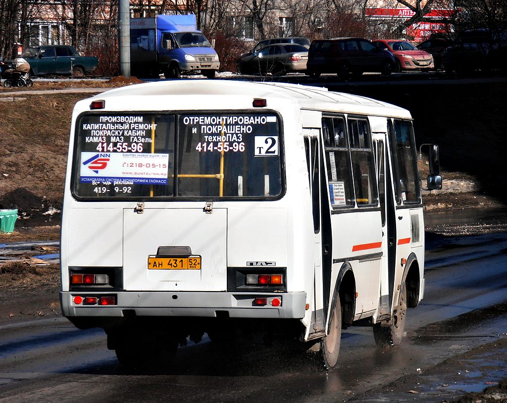 Нижегородская область, ПАЗ-32054 № АН 431 52