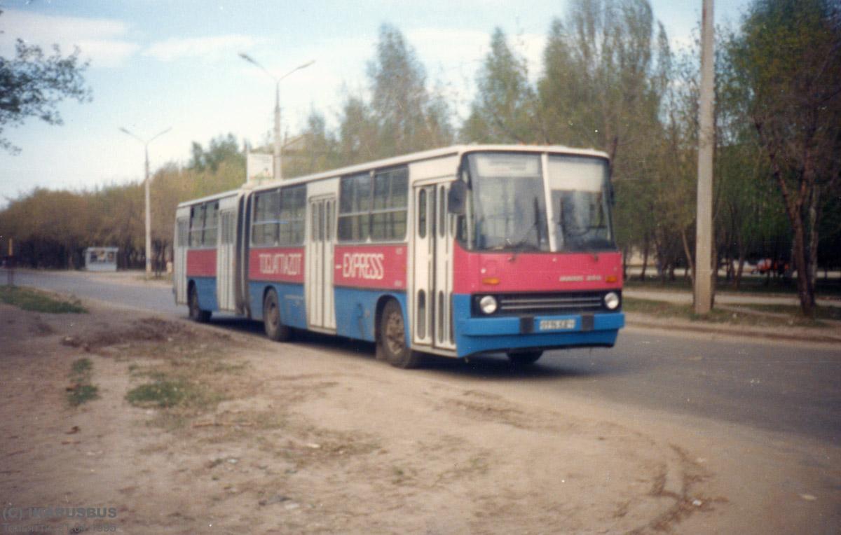 Самарская область, Ikarus 280.33 № 0996 КШЧ; Самарская область — Фотографии XX века