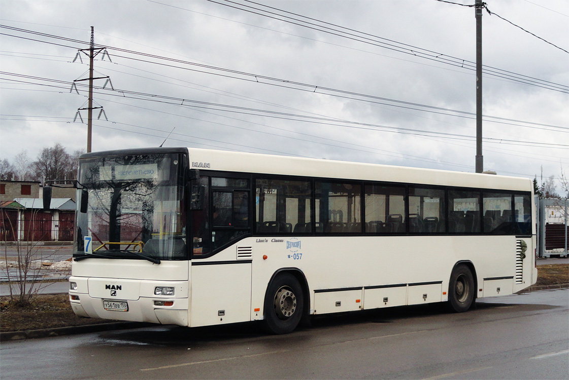 Московская область, MAN A74 Lion's Classic SL223 № 16-057