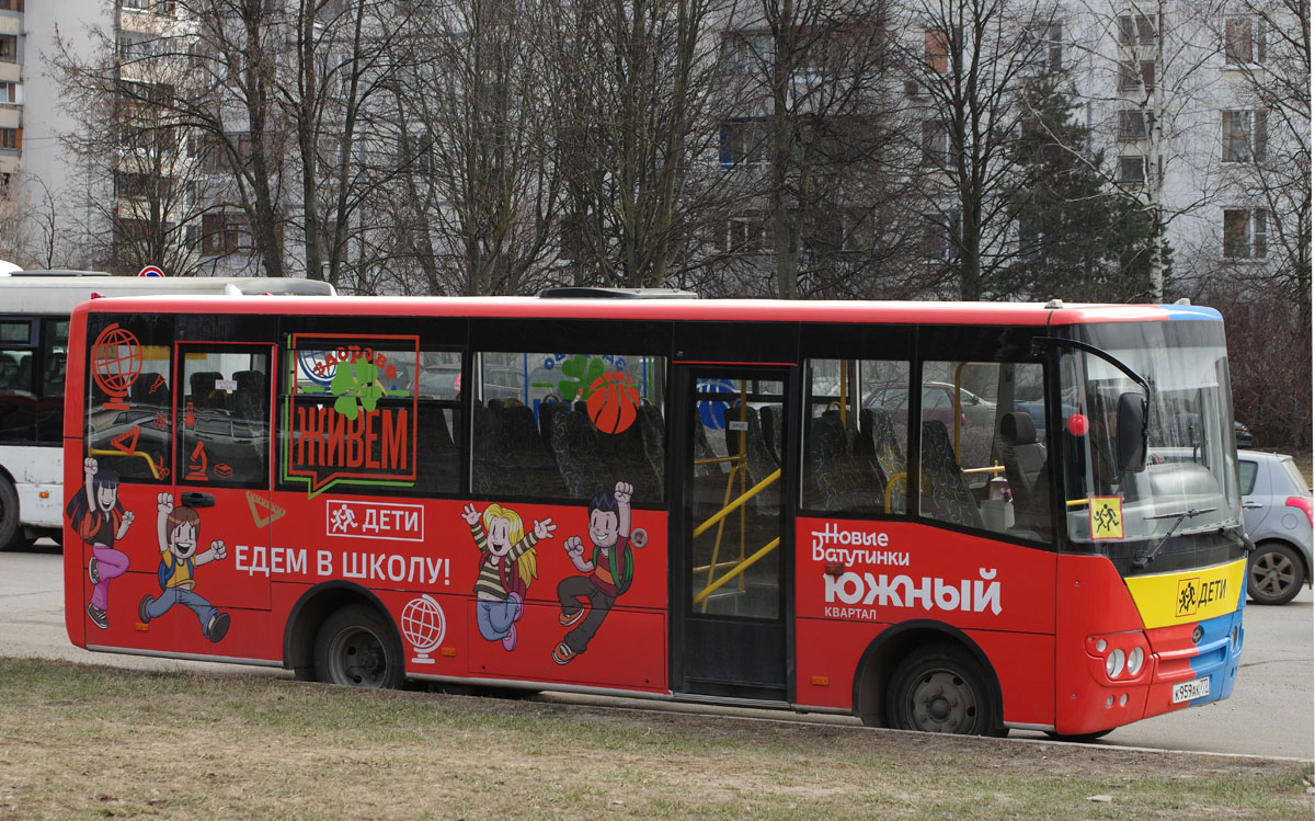 Москва, Богдан А20211 № К 959 АК 777