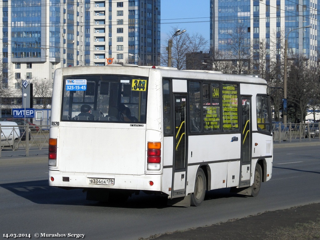 Санкт-Петербург, ПАЗ-320402-05 № 8920